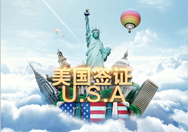 美簽政策“地震式”更新：250刀誠(chéng)信費(fèi)+EVUS收費(fèi)+續(xù)簽新規(guī)，一文讀懂如何應(yīng)對(duì)！